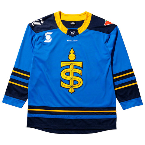 BAUER TORONTO SCEPTRES ADULT REPLICA HOME JERSEY