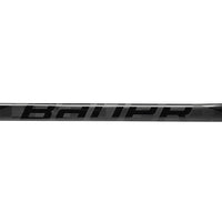 Everything we know so far about the Bauer AG5NT hockey stick –  HockeyStickMan